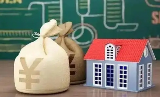 衡东公积金代取中介在哪找（公积金代取中介公司）